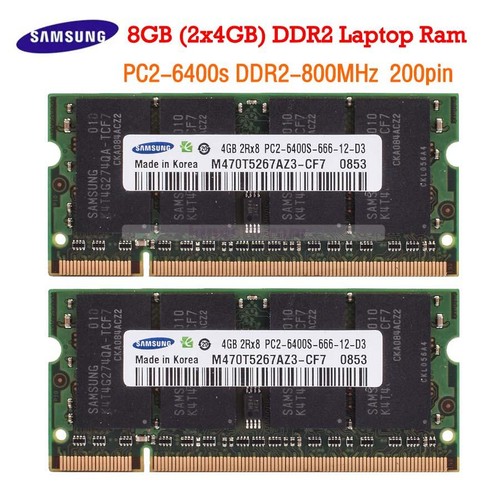 Samsung 2x4gb pc2 - 2x4gb, pc2-6400