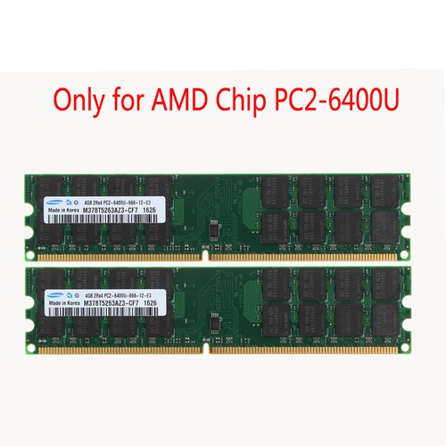 Neuer 2x4gb ddr2 pc2 6400u - 2x4gb,