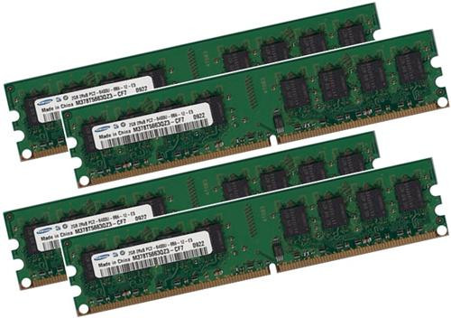 2gb 8gb samsung - 8gb, ddr2