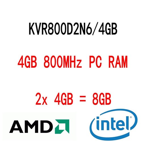 8gb 4gb kvr800d2n6 - 8gb,