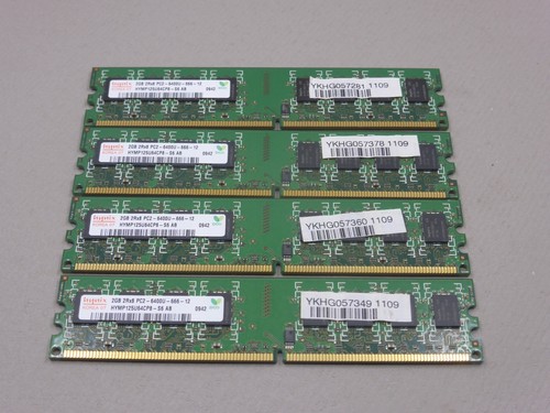 8gb ddr2 ram dimm - (4x2gb),