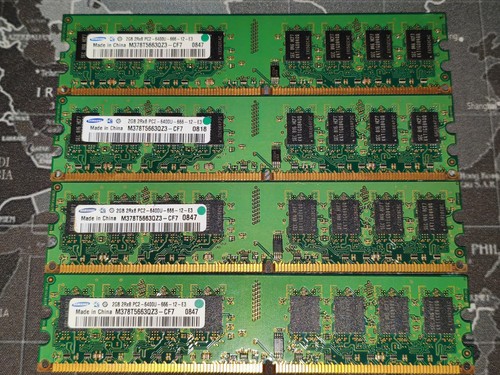 8gb ddr2 ram von - (4x2gb),
