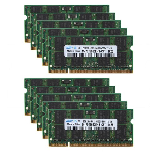 Lot 2gb samsung - lot,